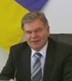 Увеличить фото...