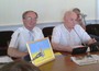 Увеличить фото...